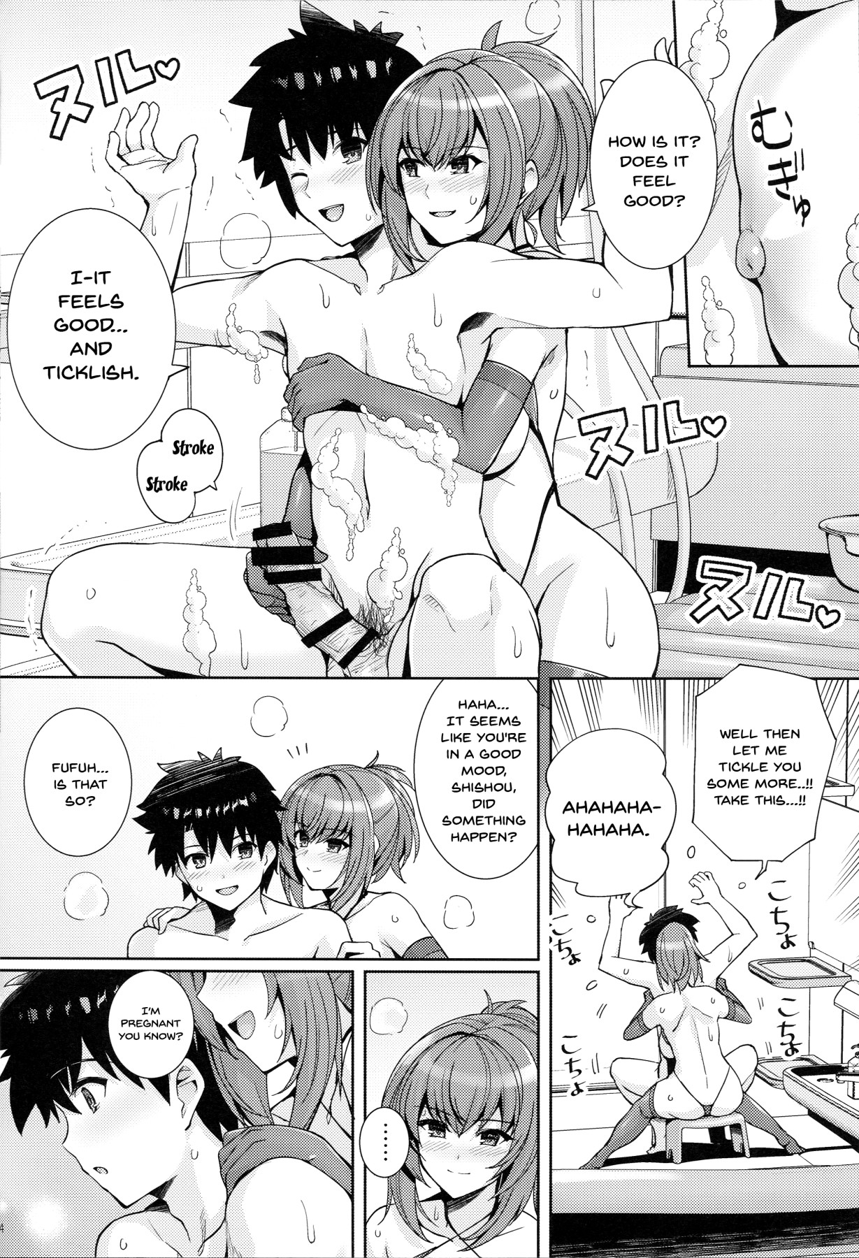 Hentai Manga Comic-Trapped In A Simulator Until DaVinci Gets Pregnant 2-Read-13